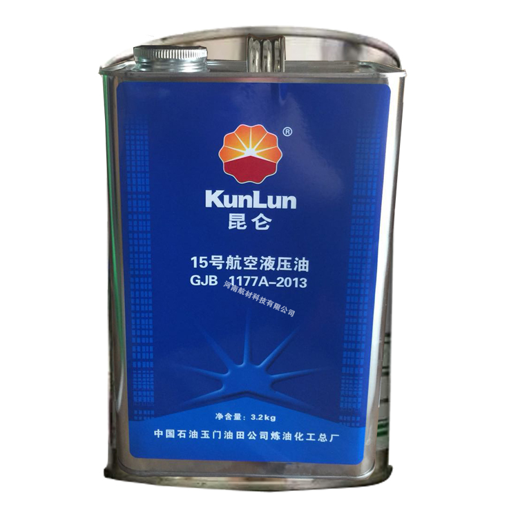 15號(hào)航空液壓油標(biāo)準(zhǔn)：GJB1177A-2013