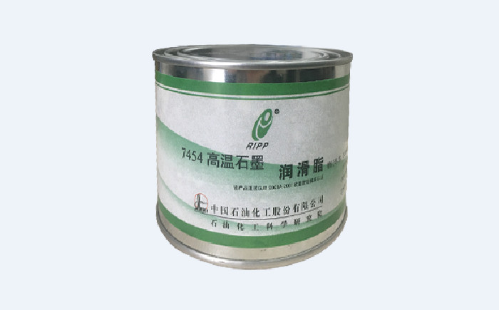 石科院7454高溫潤滑脂產(chǎn)品參數(shù)！